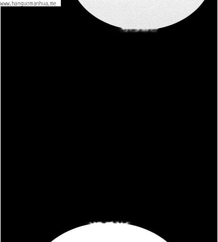 韩国漫画猎艳管理员韩漫_猎艳管理员-第8话-第一个任务，处理性欲在线免费阅读-韩国漫画-第21张图片