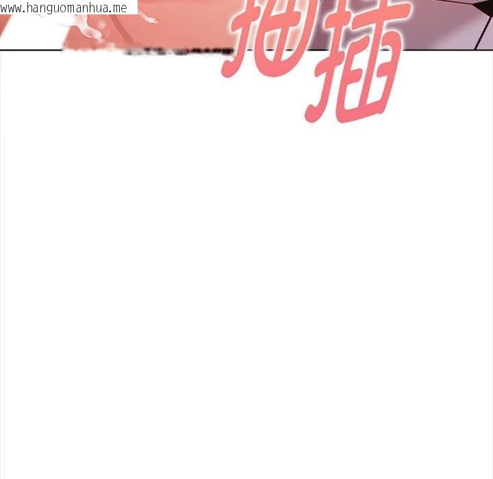 韩国漫画欲演越烈/捕捉美少女韩漫_欲演越烈/捕捉美少女-第7话在线免费阅读-韩国漫画-第47张图片