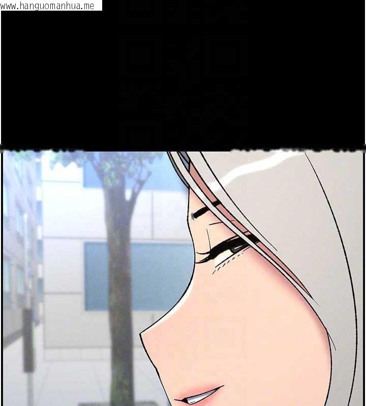 韩国漫画兄妹的秘密授课韩漫_兄妹的秘密授课-第75话-跟斩男女交缠一整夜在线免费阅读-韩国漫画-第18张图片