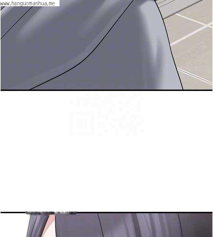 韩国漫画垃圾堆捡到宠物系萌妹韩漫_垃圾堆捡到宠物系萌妹-第15话-你身边的女人是谁?在线免费阅读-韩国漫画-第48张图片
