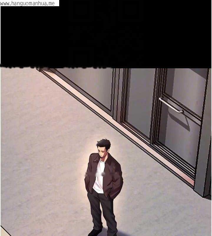 韩国漫画狱火重生韩漫_狱火重生-第34话-白嫩美眉的满意服务在线免费阅读-韩国漫画-第68张图片