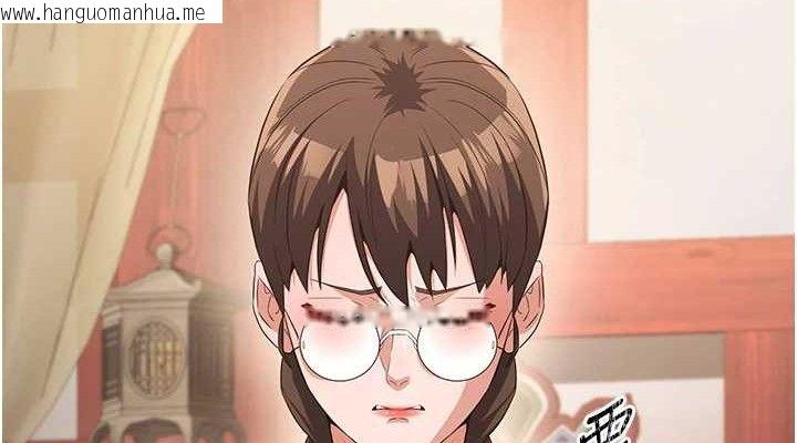 韩国漫画炼欲:色魔再临韩漫_炼欲:色魔再临-第5话-大庭广众下露出雪乳在线免费阅读-韩国漫画-第114张图片