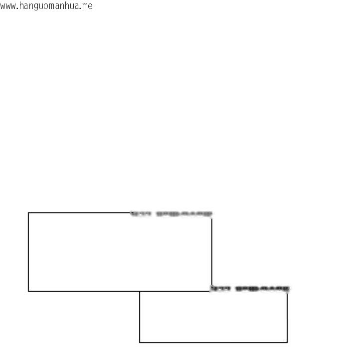 韩国漫画她的直播间韩漫_她的直播间-第28话在线免费阅读-韩国漫画-第73张图片