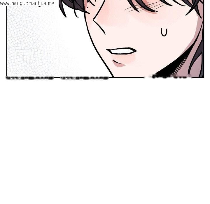 韩国漫画附属品少女的叛逆期韩漫_附属品少女的叛逆期-第16话在线免费阅读-韩国漫画-第80张图片