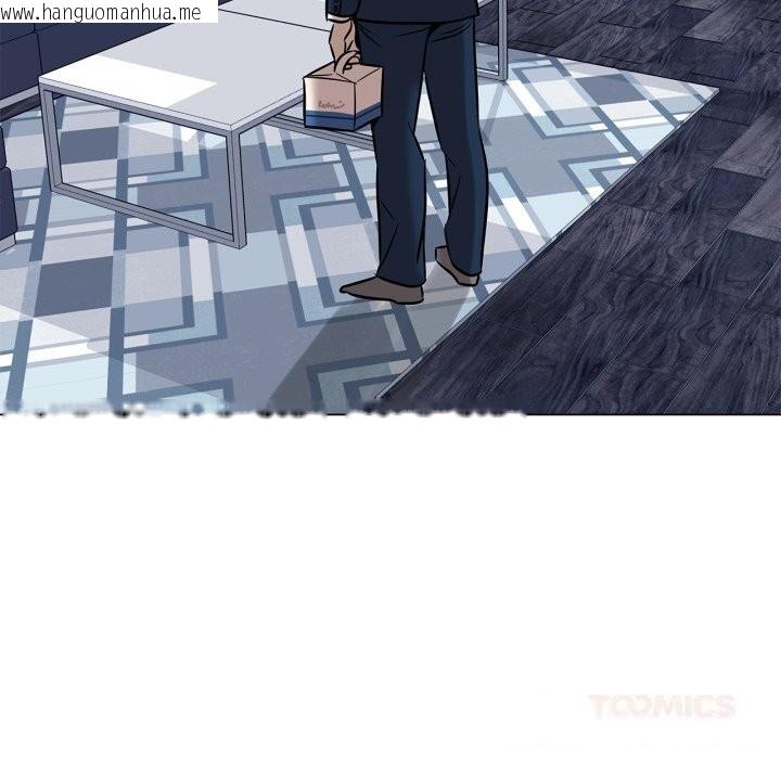 韩国漫画雪人韩漫_雪人-第20话在线免费阅读-韩国漫画-第58张图片