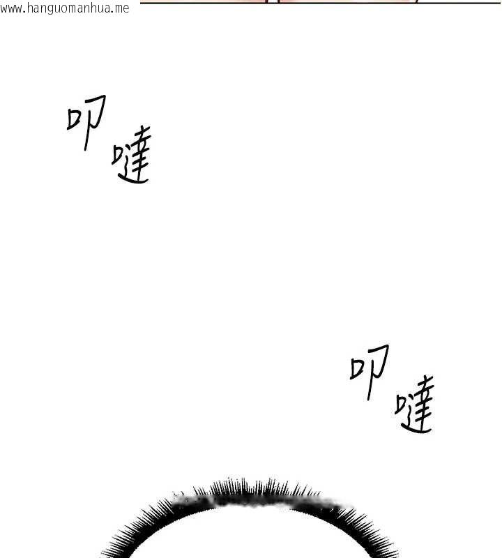 韩国漫画鲁蛇社畜的金手指韩漫_鲁蛇社畜的金手指-第38话-[暖身赛]让工读生性奋起来在线免费阅读-韩国漫画-第74张图片