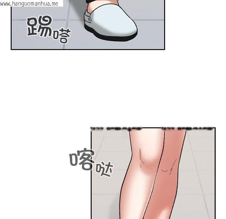 韩国漫画校花的双面生活韩漫_校花的双面生活-第6话在线免费阅读-韩国漫画-第80张图片