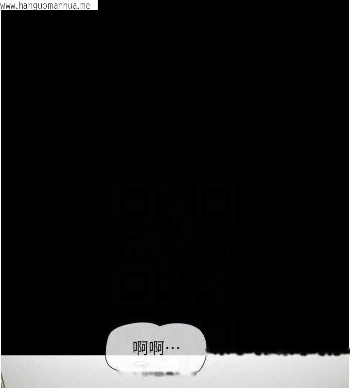 韩国漫画韶恩韩漫_韶恩-第66话-以实战向朋友证明在线免费阅读-韩国漫画-第145张图片
