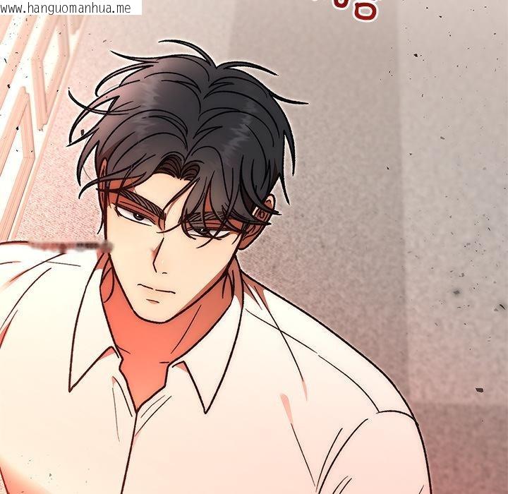 韩国漫画婚姻束缚韩漫_婚姻束缚-第49话在线免费阅读-韩国漫画-第62张图片