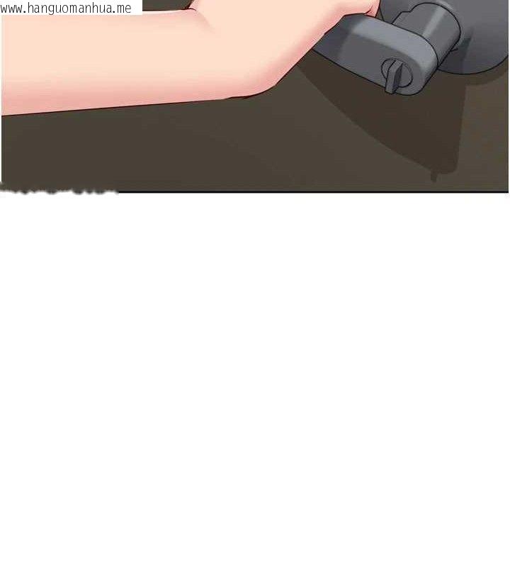 韩国漫画Set-up!排球少女韩漫_Set-up!排球少女-第64话-紧贴彼此的刺激感在线免费阅读-韩国漫画-第72张图片
