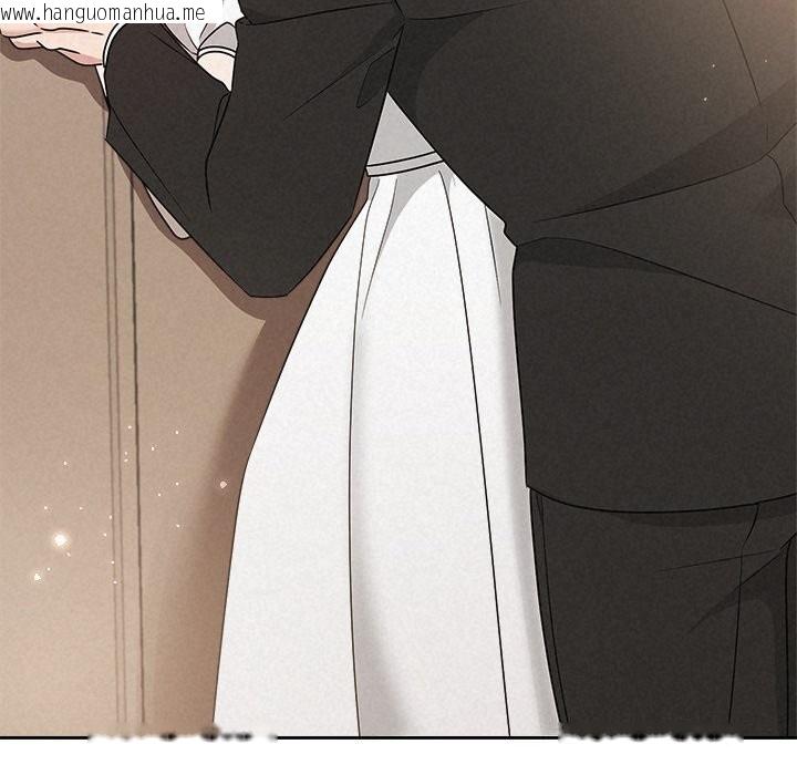 韩国漫画被吞噬的夜韩漫_被吞噬的夜-第53话在线免费阅读-韩国漫画-第110张图片