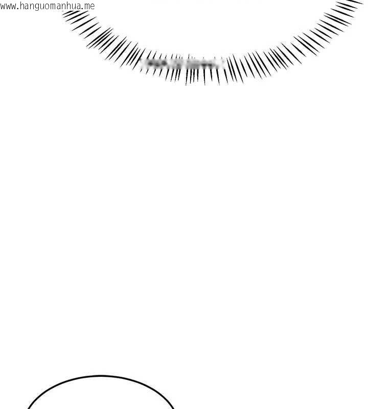 韩国漫画熟女交换计划韩漫_熟女交换计划-第37话-烂醉如泥的继母在线免费阅读-韩国漫画-第164张图片