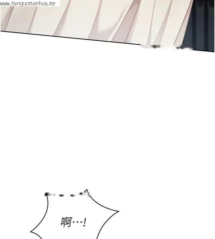 韩国漫画Set-up!排球少女韩漫_Set-up!排球少女-第64话-紧贴彼此的刺激感在线免费阅读-韩国漫画-第35张图片