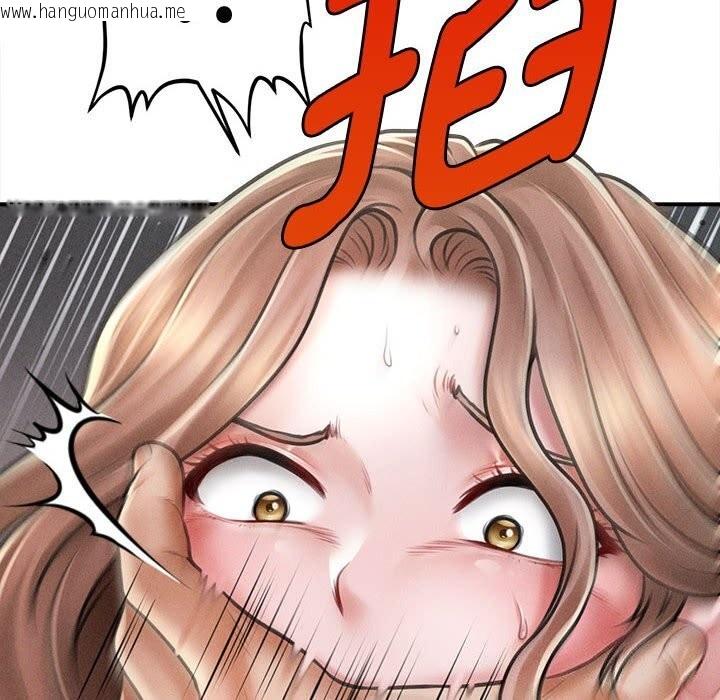 韩国漫画会长家的小儿子韩漫_会长家的小儿子-第32话在线免费阅读-韩国漫画-第24张图片