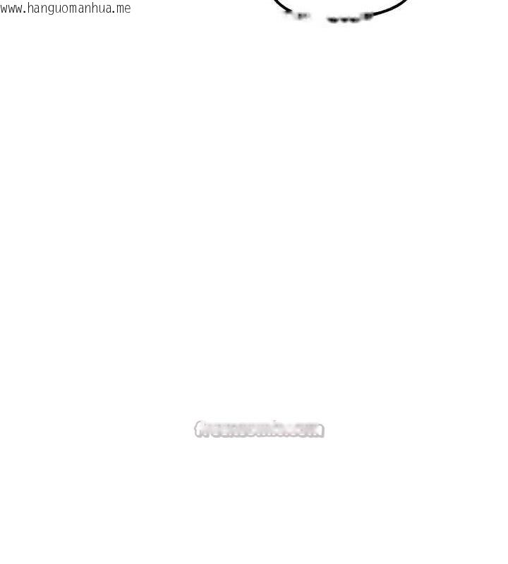 韩国漫画熟女交换计划韩漫_熟女交换计划-第37话-烂醉如泥的继母在线免费阅读-韩国漫画-第14张图片