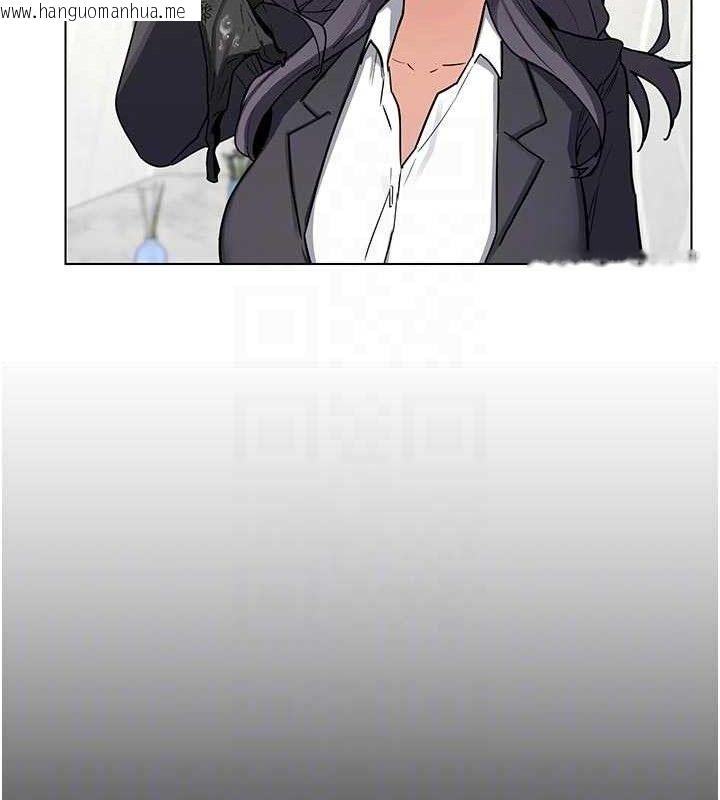 韩国漫画熟女交换计划韩漫_熟女交换计划-第37话-烂醉如泥的继母在线免费阅读-韩国漫画-第91张图片