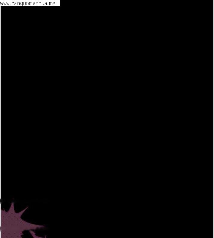 韩国漫画堕落物语2韩漫_堕落物语2-第26话-被迫接受的肉体欢愉在线免费阅读-韩国漫画-第123张图片