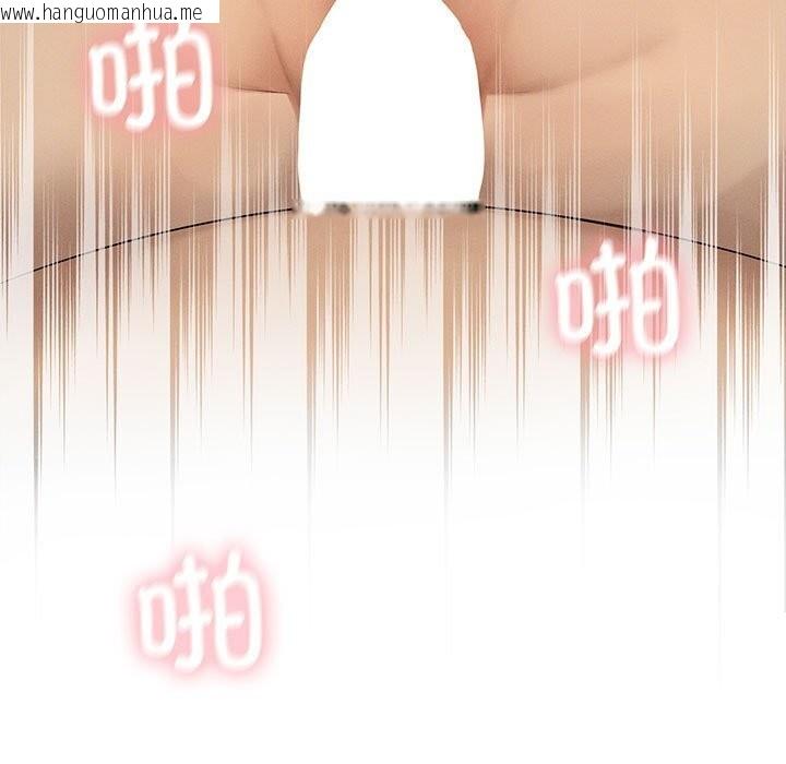 韩国漫画我靠升级逆袭成为大师韩漫_我靠升级逆袭成为大师-第62话在线免费阅读-韩国漫画-第80张图片