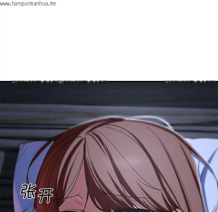 韩国漫画危险同学会韩漫_危险同学会-第84话在线免费阅读-韩国漫画-第49张图片