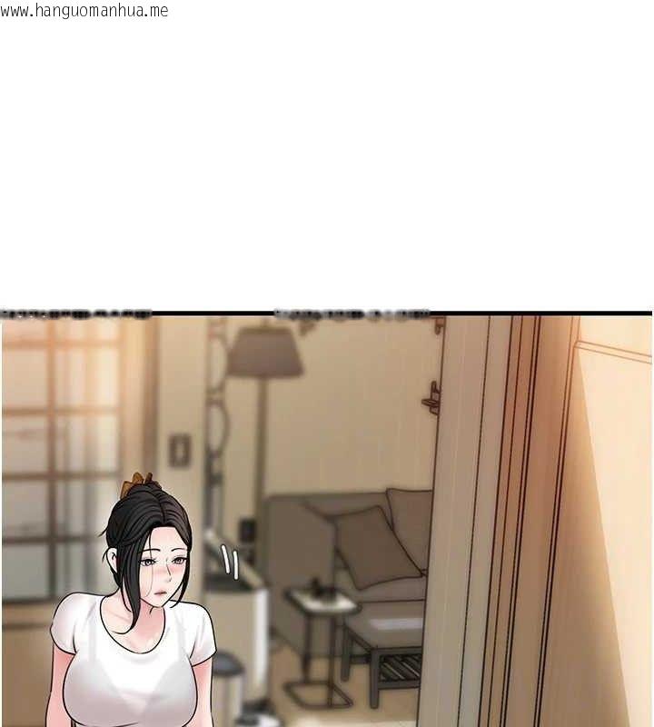 韩国漫画岳母为何那样韩漫_岳母为何那样-第70话-女儿的玩具引起我的好奇在线免费阅读-韩国漫画-第40张图片