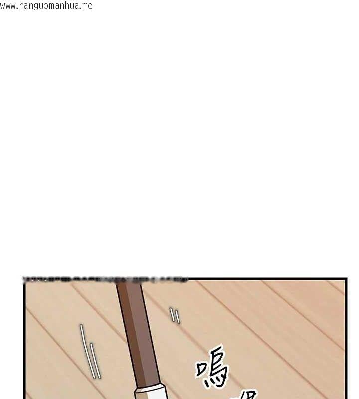 韩国漫画岳母为何那样韩漫_岳母为何那样-第70话-女儿的玩具引起我的好奇在线免费阅读-韩国漫画-第35张图片