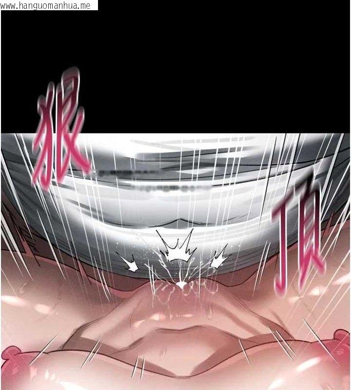 韩国漫画堕落物语2韩漫_堕落物语2-第26话-被迫接受的肉体欢愉在线免费阅读-韩国漫画-第12张图片