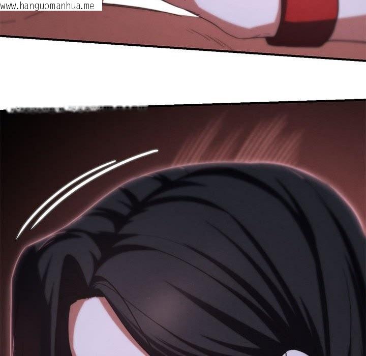 韩国漫画危险同学会韩漫_危险同学会-第84话在线免费阅读-韩国漫画-第96张图片