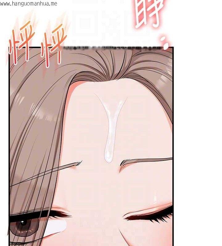 韩国漫画玩转学姐韩漫_玩转学姐-第79话-共享「骑人」之福在线免费阅读-韩国漫画-第78张图片