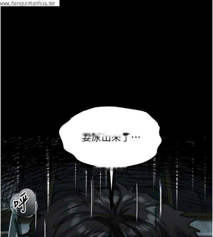 韩国漫画堕落物语2韩漫_堕落物语2-第26话-被迫接受的肉体欢愉在线免费阅读-韩国漫画-第8张图片