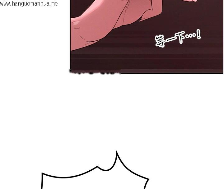 韩国漫画暴君会长的娇媳们韩漫_暴君会长的娇媳们-第1话-需要克制冲动的理由在线免费阅读-韩国漫画-第72张图片
