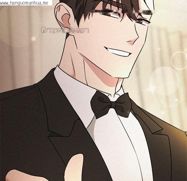 韩国漫画被吞噬的夜韩漫_被吞噬的夜-第53话在线免费阅读-韩国漫画-第42张图片