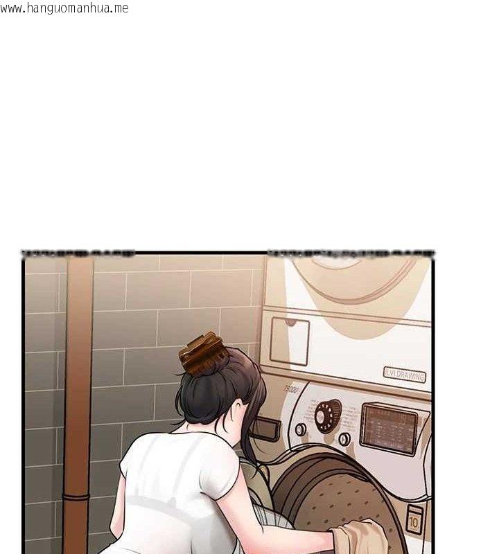 韩国漫画岳母为何那样韩漫_岳母为何那样-第70话-女儿的玩具引起我的好奇在线免费阅读-韩国漫画-第33张图片