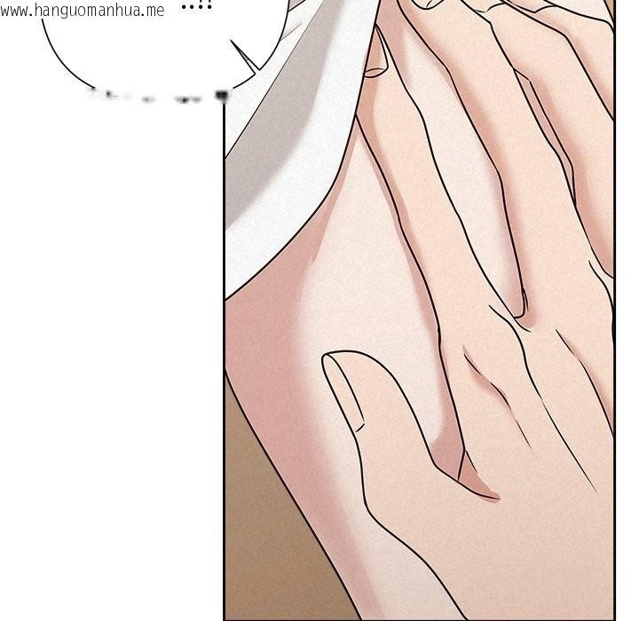 韩国漫画被吞噬的夜韩漫_被吞噬的夜-第53话在线免费阅读-韩国漫画-第153张图片