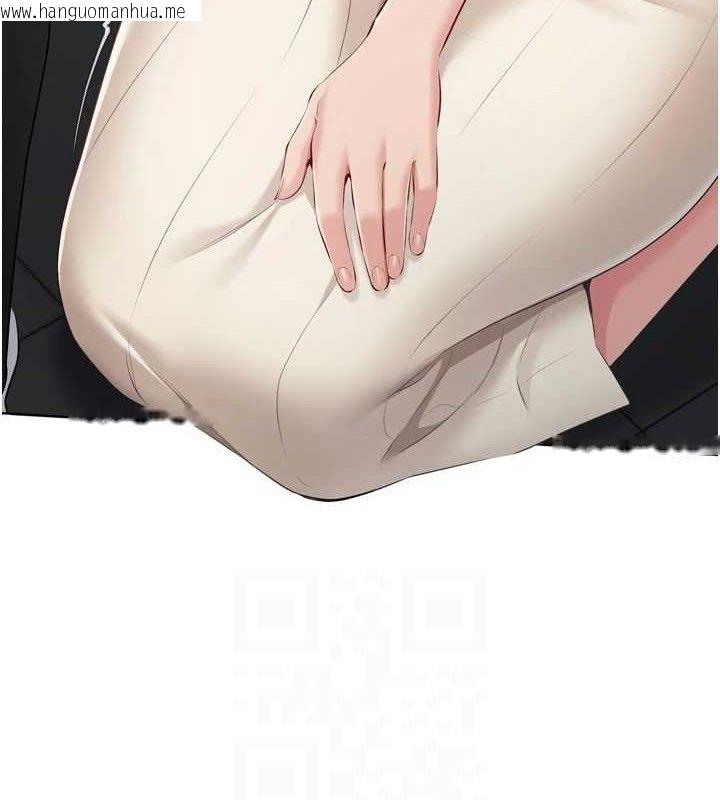 韩国漫画Set-up!排球少女韩漫_Set-up!排球少女-第64话-紧贴彼此的刺激感在线免费阅读-韩国漫画-第127张图片