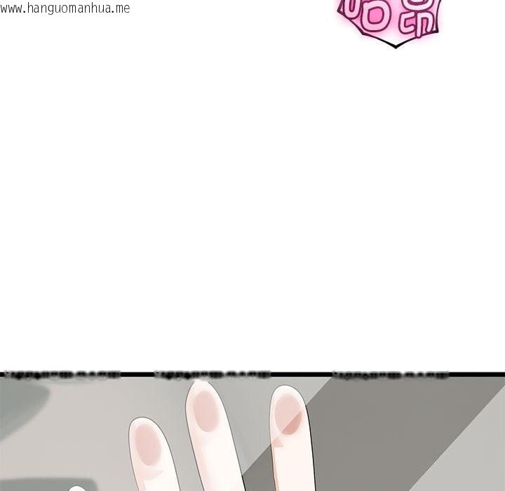 韩国漫画与初恋的意外同居韩漫_与初恋的意外同居-第33话在线免费阅读-韩国漫画-第149张图片
