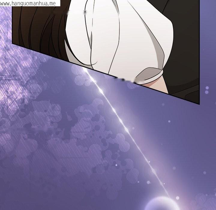 韩国漫画被吞噬的夜韩漫_被吞噬的夜-第53话在线免费阅读-韩国漫画-第93张图片