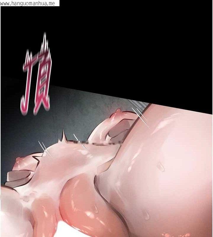 韩国漫画堕落物语2韩漫_堕落物语2-第26话-被迫接受的肉体欢愉在线免费阅读-韩国漫画-第159张图片