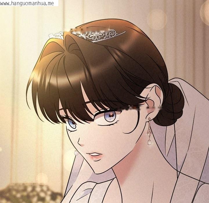 韩国漫画被吞噬的夜韩漫_被吞噬的夜-第53话在线免费阅读-韩国漫画-第29张图片