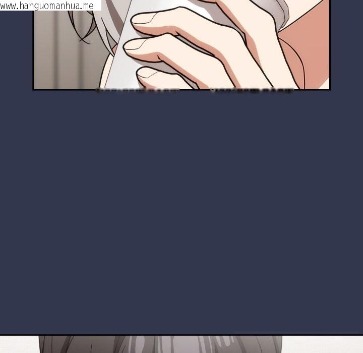 韩国漫画调教开关：第二季韩漫_调教开关：第二季-第4话在线免费阅读-韩国漫画-第111张图片