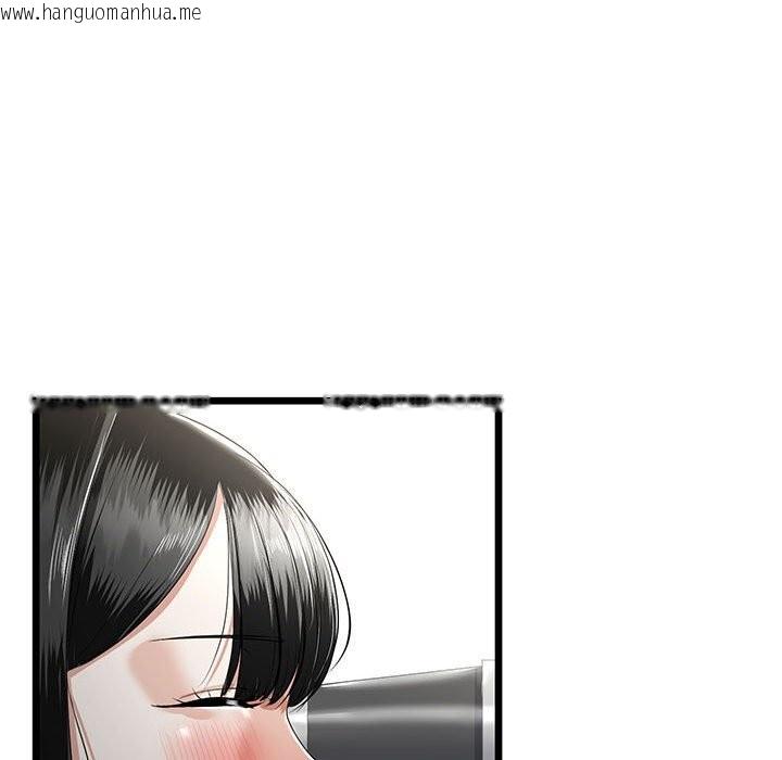 韩国漫画与初恋的意外同居韩漫_与初恋的意外同居-第33话在线免费阅读-韩国漫画-第128张图片