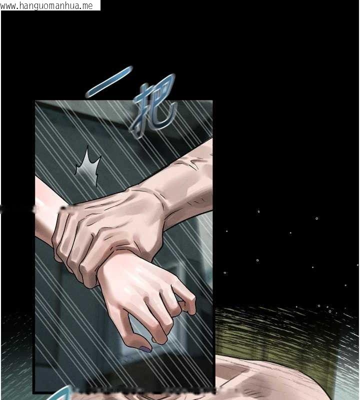 韩国漫画堕落物语2韩漫_堕落物语2-第26话-被迫接受的肉体欢愉在线免费阅读-韩国漫画-第107张图片