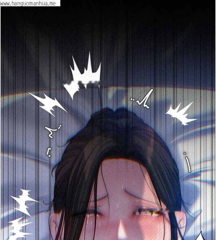 韩国漫画岳母为何那样韩漫_岳母为何那样-第70话-女儿的玩具引起我的好奇在线免费阅读-韩国漫画-第111张图片