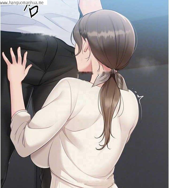 韩国漫画Set-up!排球少女韩漫_Set-up!排球少女-第64话-紧贴彼此的刺激感在线免费阅读-韩国漫画-第118张图片