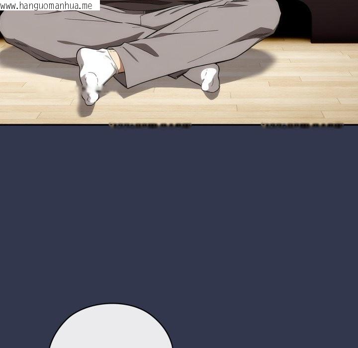 韩国漫画调教开关：第二季韩漫_调教开关：第二季-第4话在线免费阅读-韩国漫画-第109张图片