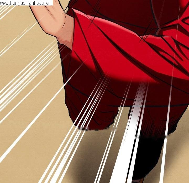 韩国漫画亲密宝鉴韩漫_亲密宝鉴-第37话在线免费阅读-韩国漫画-第135张图片