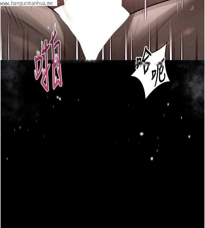 韩国漫画堕落物语2韩漫_堕落物语2-第26话-被迫接受的肉体欢愉在线免费阅读-韩国漫画-第3张图片