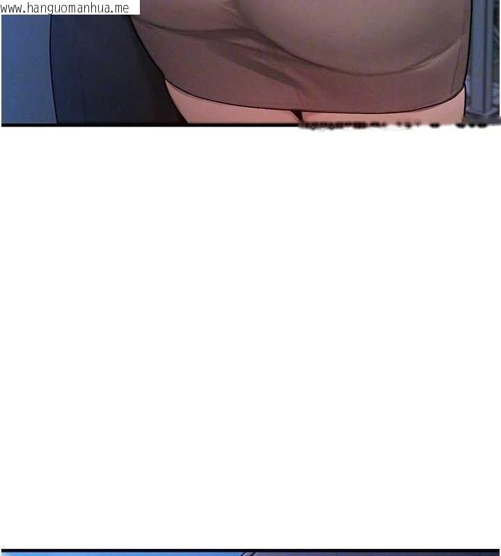 韩国漫画等价交换人生韩漫_等价交换人生-第29话-趁女儿不在时…在线免费阅读-韩国漫画-第81张图片