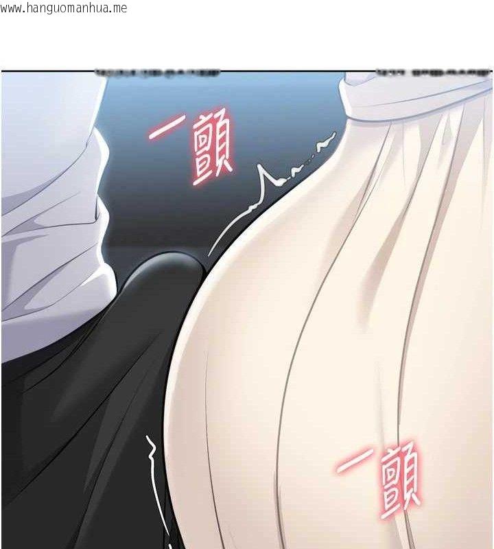 韩国漫画Set-up!排球少女韩漫_Set-up!排球少女-第64话-紧贴彼此的刺激感在线免费阅读-韩国漫画-第92张图片
