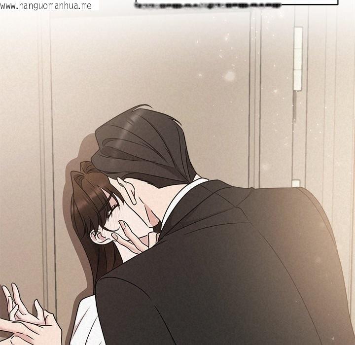 韩国漫画被吞噬的夜韩漫_被吞噬的夜-第53话在线免费阅读-韩国漫画-第109张图片