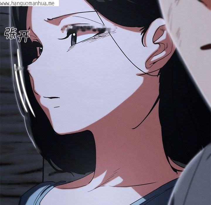 韩国漫画危险同学会韩漫_危险同学会-第84话在线免费阅读-韩国漫画-第54张图片